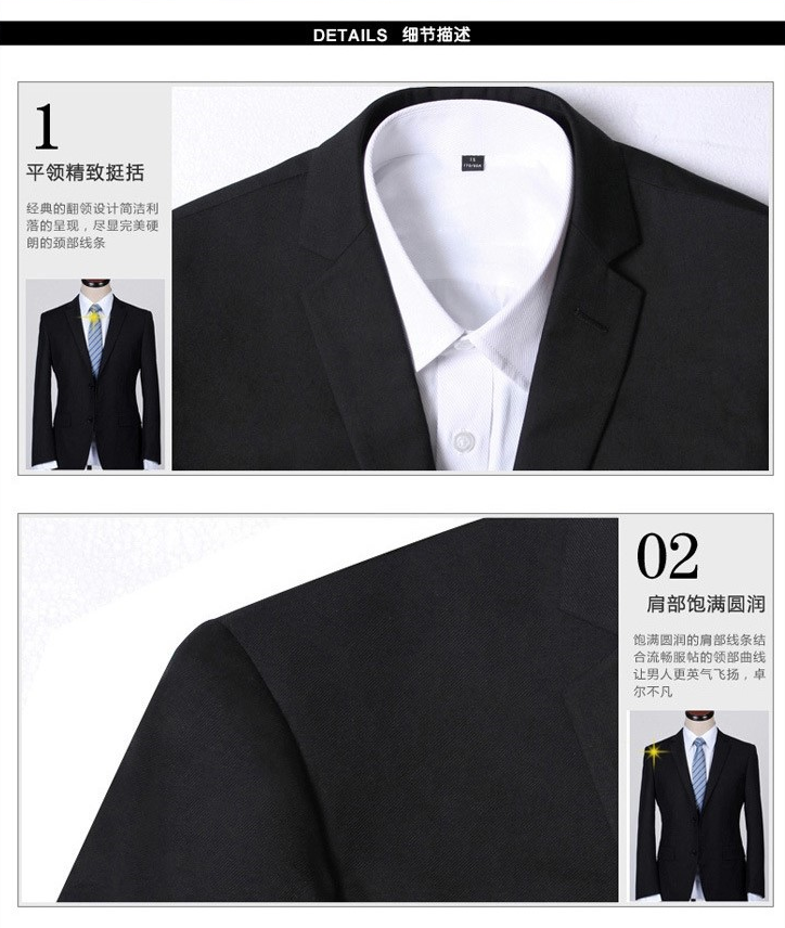 西服定做 西服定做平領展示